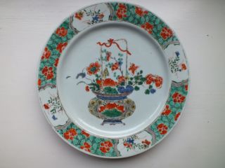 Antique Kangxi 1662 - 1722 Chinese Porcelain Famille Verte Plate photo