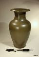 Chinese Tea Dust Monochrome Green Baluster Vase Vases photo 1