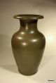 Chinese Tea Dust Monochrome Green Baluster Vase Vases photo 3