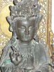 Chinese Ming Bronzes: Buddha And Guanyin - Avolokitesvara Buddha photo 6