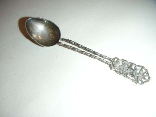 Oriental Silver Spoon With Bamboo Design Handle Maker Ow photo