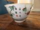 C1780 Chinese Qianlong ? Porcelain Tea Bowl Writing And Mark To Bottom 18th C Porcelain photo 1