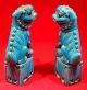 Chinese Blue Porcelain Foo Dog Statues Foo Dogs photo 1
