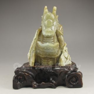 Chinese Hetian Jade Statue - Dragon Nr photo