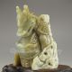 Chinese Hetian Jade Statue - Dragon Nr Dragons photo 2