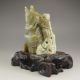 Chinese Hetian Jade Statue - Dragon Nr Dragons photo 3