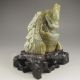 Chinese Hetian Jade Statue - Dragon Nr Dragons photo 4