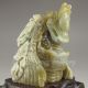Chinese Hetian Jade Statue - Dragon Nr Dragons photo 5