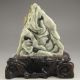 Chinese Hetian Jade Statue - Dragon Nr Dragons photo 6