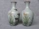 Pair Of Japanese Cloisonne Vases.  Silver Wire. Vases photo 2