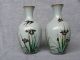 Pair Of Japanese Cloisonne Vases.  Silver Wire. Vases photo 3