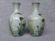 Pair Of Japanese Cloisonne Vases.  Silver Wire. Vases photo 5