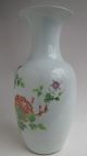 Masterhand Painted Antique Chinese Porcelain Famille Rose Vase Vases photo 1