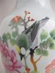 Masterhand Painted Antique Chinese Porcelain Famille Rose Vase Vases photo 5