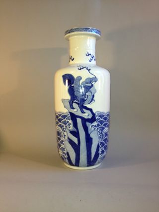 Antique Chinese Porcelain Blue White Vase Kangxi Mark Drilled 19th Century photo