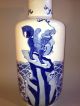 Antique Chinese Porcelain Blue White Vase Kangxi Mark Drilled 19th Century Vases photo 2