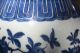 Antique 18th Chinese Blue White Jar Qianlong Period Many Peaches Vases photo 5