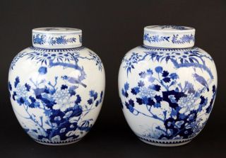 Pr Antique 19th Chinese Blue White Jars Covers Kangxi Mark photo