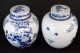Pr Antique 19th Chinese Blue White Jars Covers Kangxi Mark Vases photo 1