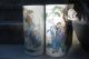 3 Antique Chinese Famille Rose Hat Stands Signed With Calligraphy Vases photo 3