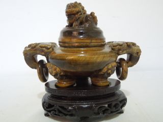 5.  A Chinese Tiger Stone Vase With Lid Probably 20th C photo