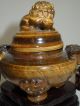 5.  A Chinese Tiger Stone Vase With Lid Probably 20th C Other photo 3