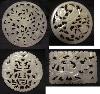 4 Chinese Serpentine Jade Pierced Plaques photo