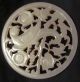 4 Chinese Serpentine Jade Pierced Plaques Other photo 4