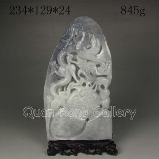 Chinese Hetian Jade Statue - Dragon & Peanut Nr photo