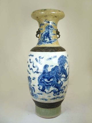 Chinese Antique Big Blue&white Porcelain Vase,  Gorgeous Foodog&repaired Opening photo