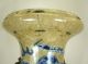 Chinese Antique Big Blue&white Porcelain Vase,  Gorgeous Foodog&repaired Opening Other photo 2