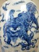 Chinese Antique Big Blue&white Porcelain Vase,  Gorgeous Foodog&repaired Opening Other photo 3