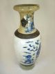 Chinese Antique Big Blue&white Porcelain Vase,  Gorgeous Foodog&repaired Opening Other photo 5
