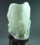 Exquisite Chinese Hetian Jade Carved Urchin Brush Pot Brush Pots photo 4