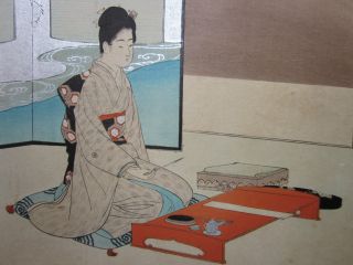 Japanese Woodblock Print - C.  1900 - Seated Lady - Signed - Meiji Period photo
