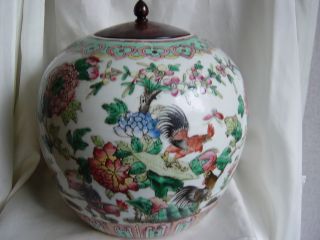 1800 Chinese Export Porcelain Familie Rose Vase,  Cover - Five Cockerels photo