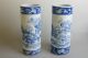 Pair Of Large Chinese Porcelain Vases,   blue & White Flower Decor,  19th Century. Other photo 9