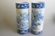 Pair Of Large Chinese Porcelain Vases,   blue & White Flower Decor,  19th Century. Other photo 11