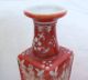 3 Antique Miniature Chinese Orange & White Porcelain Ginger Jars & Vase (2.  85 