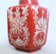 3 Antique Miniature Chinese Orange & White Porcelain Ginger Jars & Vase (2.  85 