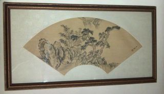 Pair Of Vintage Japanese Silk Paintings photo