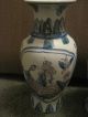 Two Chinese Vases Porcelain Art Vases photo 1