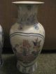 Two Chinese Vases Porcelain Art Vases photo 2