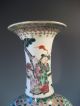 Fine Old China Chinese Famille Verte Figural Decoration Vase Ca.  20th Century Vases photo 11