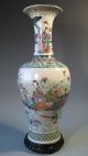 Fine Old China Chinese Famille Verte Figural Decoration Vase Ca.  20th Century Vases photo 2