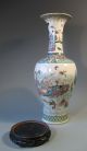 Fine Old China Chinese Famille Verte Figural Decoration Vase Ca.  20th Century Vases photo 3