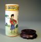 China Chinese Famille Verte Figural Pottery Miniature Hat Vase Ca.  20th Century Vases photo 2