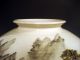 Fine China Chinese Art Pottery Vase With Landscape & Calligraphy Decor 20th C. Vases photo 5
