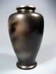 Very Fine Japan Japanese Brass Copper & Silver Landscape Decor Vase 20th Century Vases photo 1