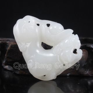 Chinese Hetian Jade Pendant - Pi Xiu Nr photo